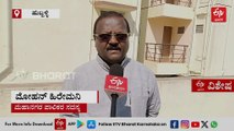 ಹುಬ್ಬಳ್ಳಿ: ಮನೆ ಇದೆ, ಆದರೆ ವಾಸ ಮಾಡುವ ಭಾಗ್ಯವಿಲ್ಲ; ಇದು ವಾಣಿವಿಲಾಸ ವಸತಿ ಸಂಕೀರ್ಣ ಫಲಾನುಭವಿಗಳ ಗೋಳು!