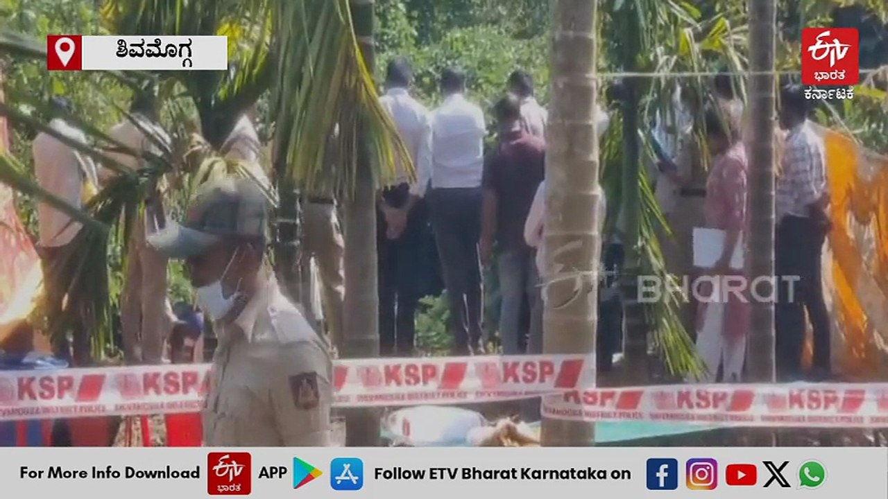 ಶಿವಮೊಗ್ಗ: ಪತ್ನಿ ಜೊತೆ ಸಲುಗೆಯಿಂದ ಇದ್ದ ಅನುಮಾನ: ತಮ್ಮನನ್ನು ಕೊಂದು ಹೂತು ಹಾಕಿದ ಅಣ್ಣ