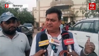 बिलासपुर में ACB की कार्रवाई, नगर पंचायत का बाबू 12 हजार रुपए रिश्वत लेते गिरफ्तार