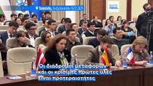 Οι μεταφορές, η ενέργεια και οι πρώτες ύλες κινητήρια δύναμη της συνεργασίας ΕΕ - Κεντρικής Ασίας