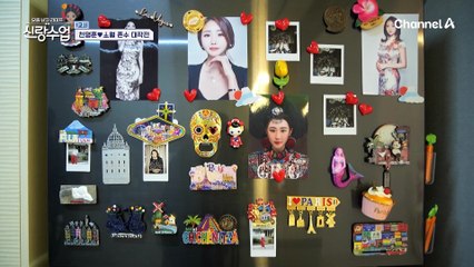 NEW 소월 하우스에 첫 방문한 명훈?! 신혼집 시뮬레이션(?) 돌려보는 망상 명훈