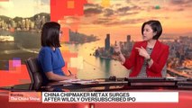 Red-Hot Stock Debut: Chinese Chipmaker MetaX Soars 755%