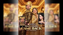 From Wedding Shame To Stunning Return - Full Movie