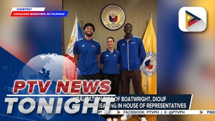Naturalization bids of Boatwright, Diouf approved on second reading in House of Representatives