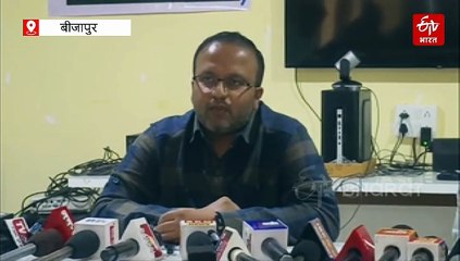 बीजापुर में 31 साल बाद कूप कटाई शुरू, वन प्रबंधन पर उठे सवाल तो DFO ने किए वैज्ञानिक प्रबंधन के दावे