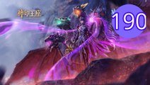 Throne of Seal  Shen Yin Wangzuo Episode 190 Engsub