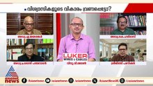 ആവിഷ്ക്കാര സ്വാതന്ത്ര്യത്തിൻ്റെ അപ്പോസ്തലന്മാരാണ് ഇപ്പോൾ കേസെടുത്തിരിക്കുന്നത്: ശ്രീജിത്ത് പണിക്കർ