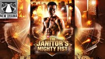 🍎❤️Ⓜ️🏴 01.04 - 01.07 🔥 The Janitor's Mighty Fist dailymotion 2026 🏀x9vwdz0