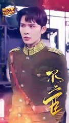 The General's Princess - FULL MOVIES ENGLISH SUB