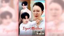 Battle Hymn Of The Tiger Mother