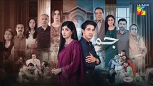 Jama Taqseem Last Ep 30 Teaser 17_Dec_2025_-_SPON__Diamond_Paints___Nisa_Naturals_Shampoo_-_HUM_TV(360p)