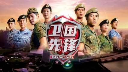 Cuando el Deber Llama Capitulo 11 en Español Latino - Dorama en Audio Latino