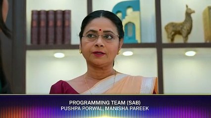 Itti Si Khushi Episode 105 | Sanjay Proposes a Trip | 17 December 2025 | Today Full Episode