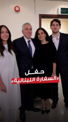 السفير اللبناني  لدى الكويت غادي الخوري أقام حفل استقبال بمناسبة تقديم أوراق اعتماده إلى صاحب السمو