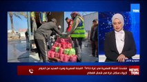 متحدث اللجنة المصرية في غزة لـTeN: اللجنة المصرية تواصل عملها الإنساني في قطاع غزة على مدار الساعة