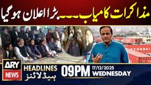 Goods Transporters Agree to End Strike After Negotiations | ARY News 9 PM Headlines | 17th Dec 2025