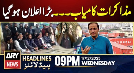 Goods Transporters Agree to End Strike After Negotiations | ARY News 9 PM Headlines | 17th Dec 2025