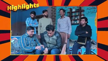 Faisal Ramay Shart Haar Gaya | Punjabi | Sajjad Jani Tea Time Ep 1228 - Sajjad Jani