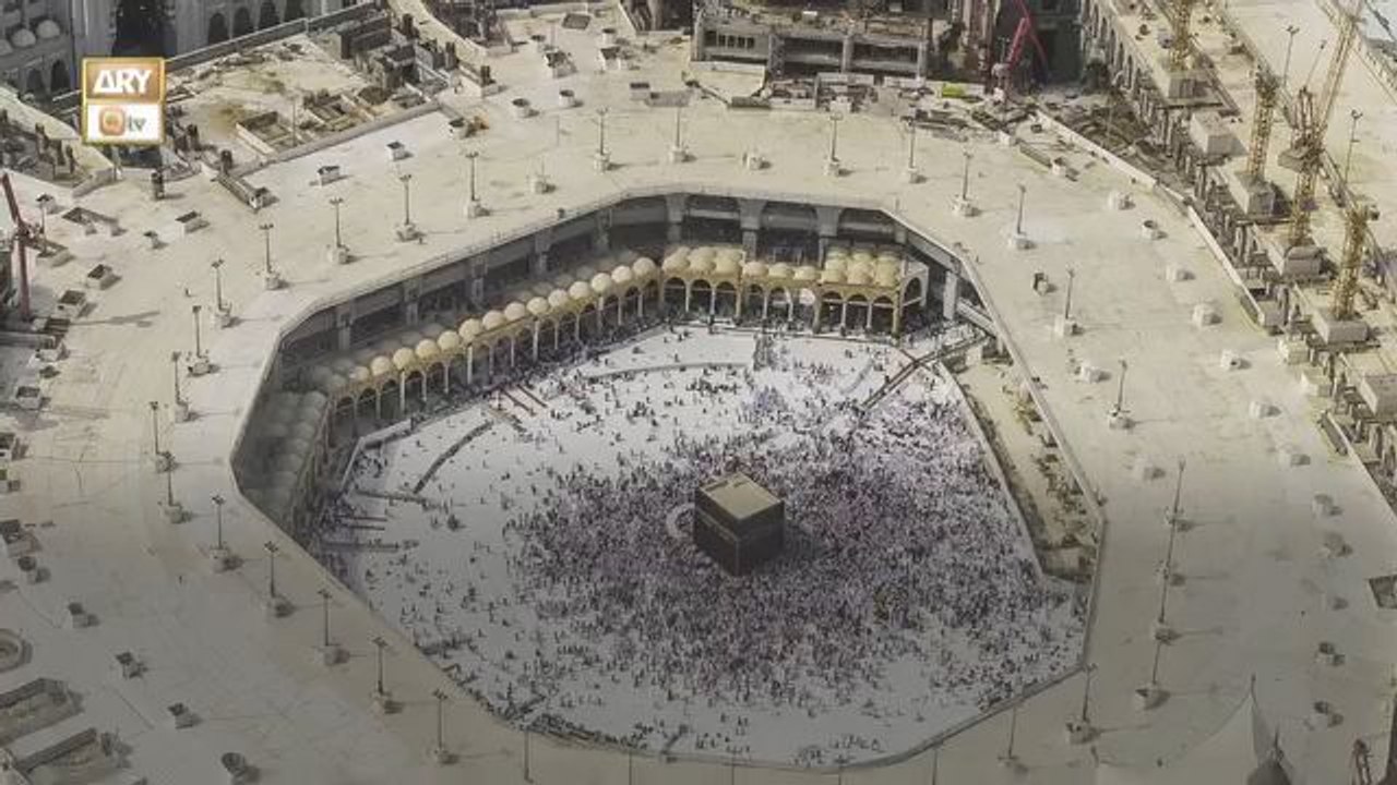 Surah Rahman 💞💖