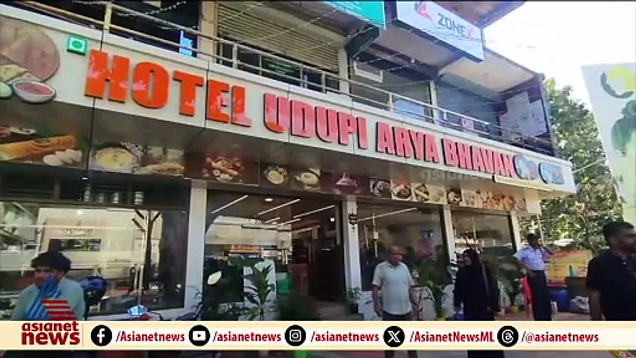 കാസർകോട് നിന്നും തട്ടികൊണ്ട് പോയ യുവാവിനെ കണ്ടെത്തി; ഹനീഫയെ കണ്ടെത്തിയത് കർണാടകയിലെ ഹാസനിൽ