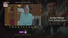 SharPasand Episode 22 Teaser l SharPasand Episode 22 Promo l Review l DraMee