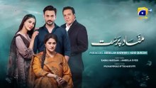 Mafaad Parast Episode 16 - [Eng Sub] - Nazish Jahangir Khan - Osama Tahir - Ayesha Rajpoot - 17th December 2025 - HAR PAL GEO