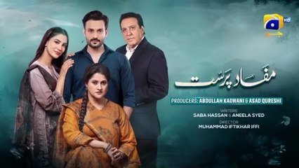 Mafaad Parast Episode 16 - [Eng Sub] - Nazish Jahangir Khan - Osama Tahir - Ayesha Rajpoot - 17th December 2025 - HAR PAL GEO