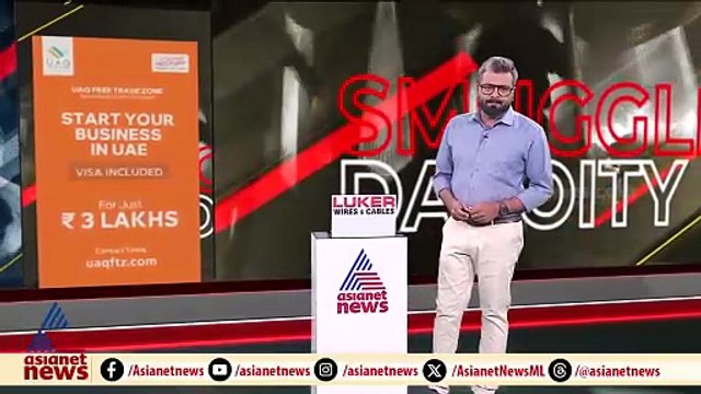 തലശ്ശേരി നഗരസഭയിലെ നിയുക്ത ബിജെപി കൗൺസിലർക്ക് 36 വർഷം തടവ് ശിക്ഷ