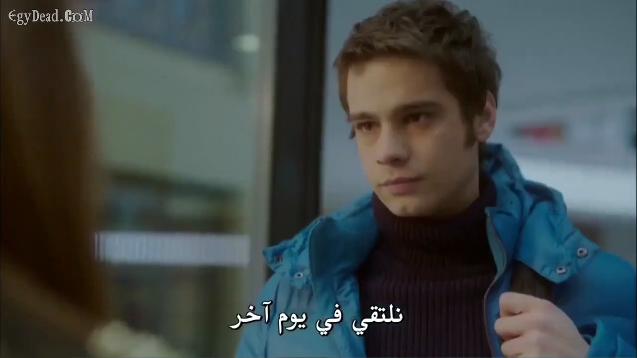 مسلسل انتقام الحلقة 2 مترجمة