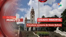 Conmemoran los 195 años del paso a la inmortalidad del libertador