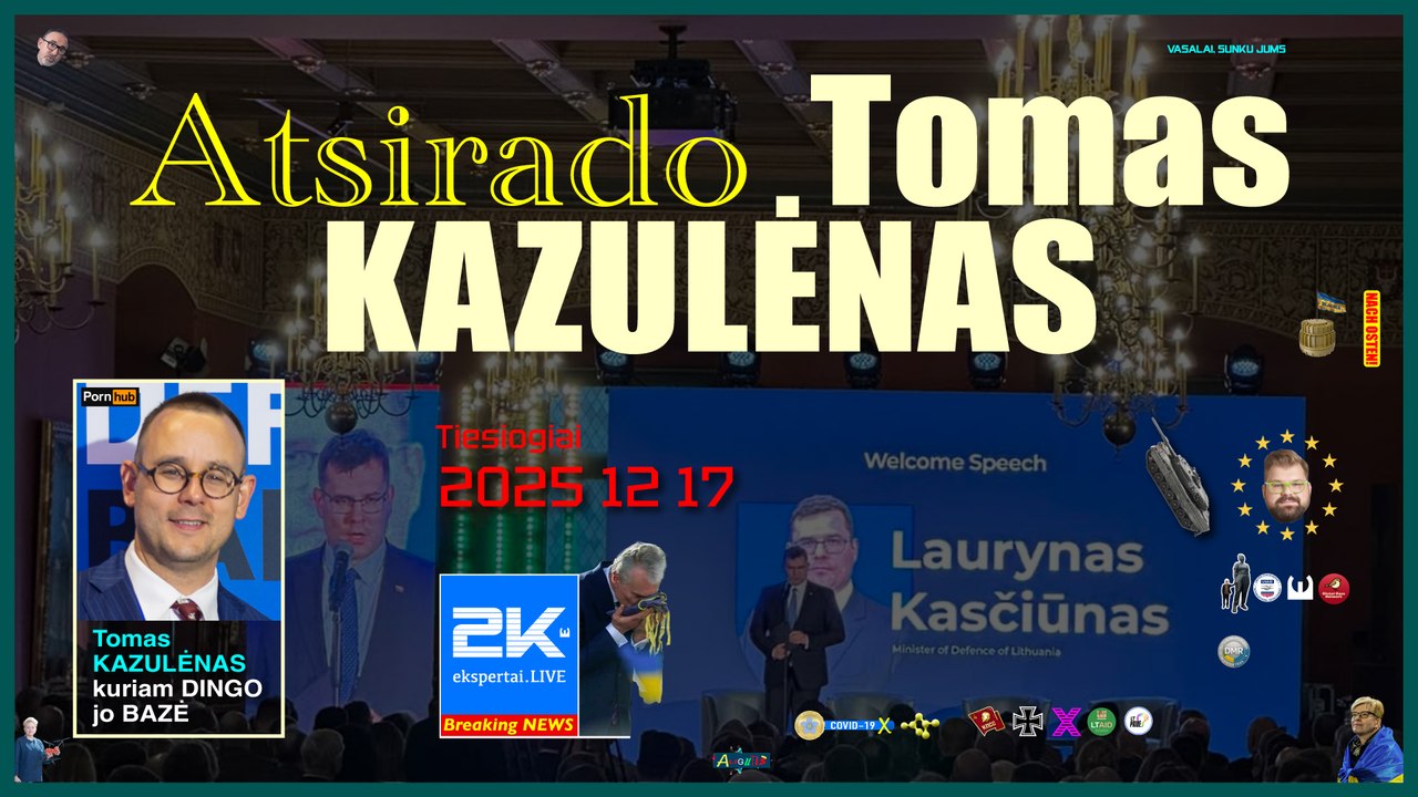 2K+ 2025 12 17