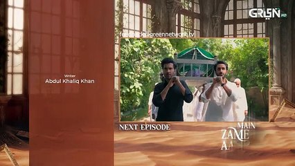 Main Zameen Tu Aasmaan Episode 34 Teaser- 17th December 2025 - Green TV