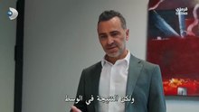 مسلسل ورود وذنوب الحلقة 9 مترجمة الجزء 2