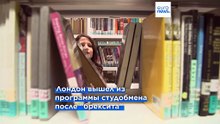 Великобритания вернулась в программу студенческой мобильности Erasmus
