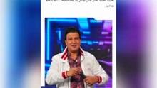 وفاة شقيق زوج ممثلة كوثر الباردي