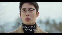 مسلسل الصيف الماضي الحلقة 11 المسلسل الكوري الصيف الأخير مترجم