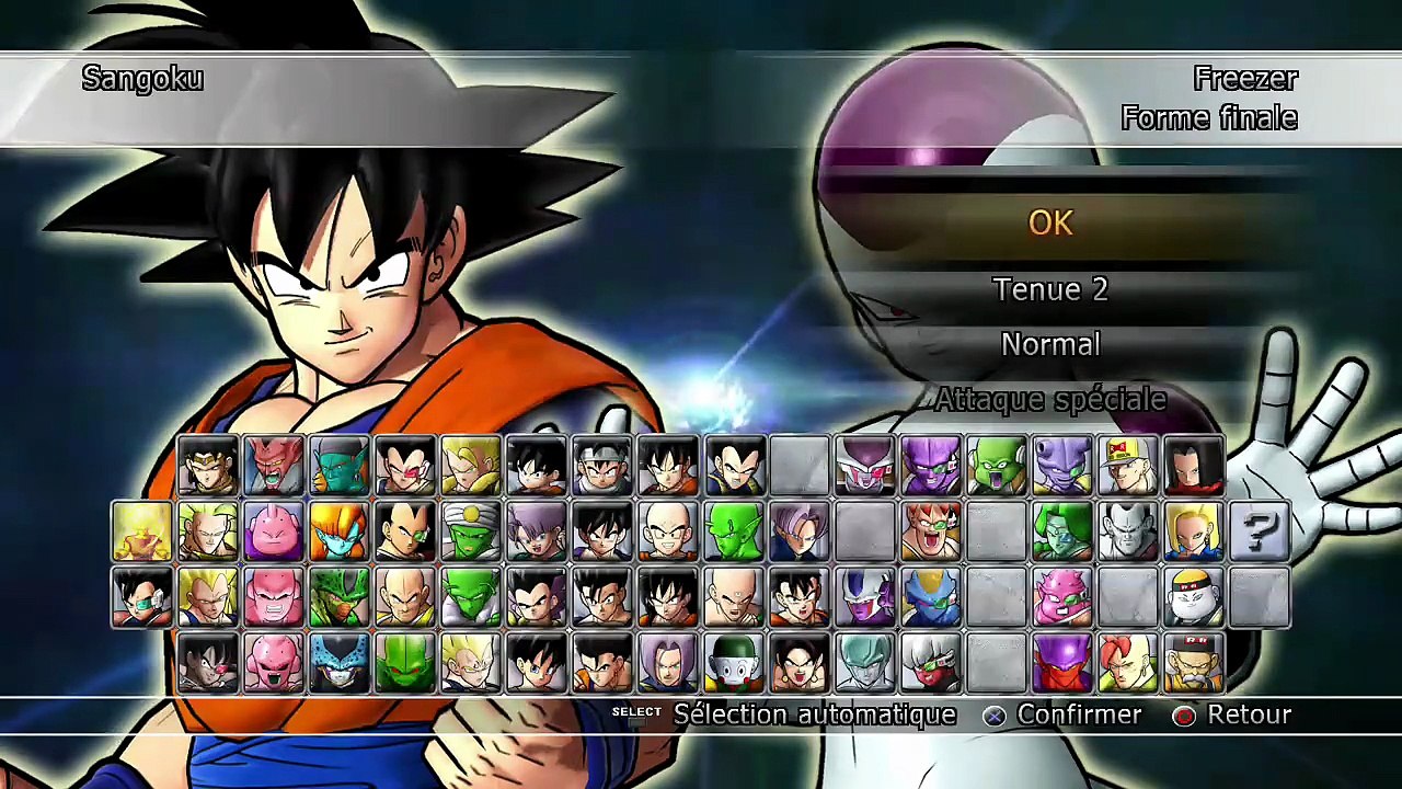 Dragon Ball: Raging Blast 2 online multiplayer - ps3
