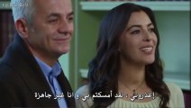 مسلسل انتقام الحلقة 42 مترجمة