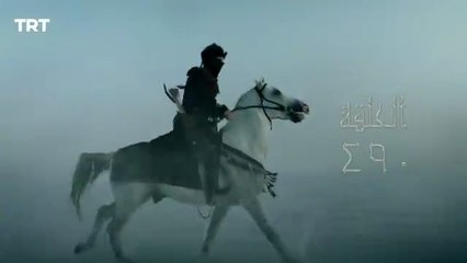 قيامة أرطغرل الموسم الخامس _ الحلقة 93