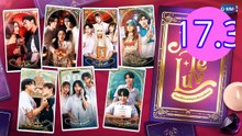 MuTeLuv Episode 17.3 Engsub