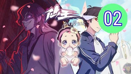 The Daily Life of the Immortal King S5 Episode 2 Engsub