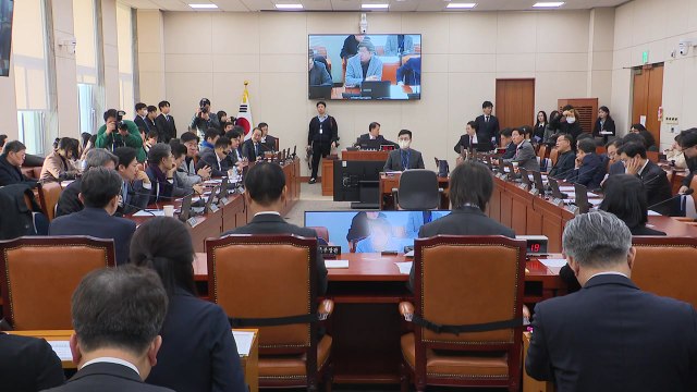 국회 정무위, '개인정보 유출 시 매출 10% 과징금' 의결 / YTN