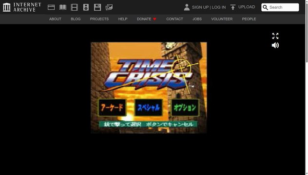 Namco Demo (PS1) Time Crisis