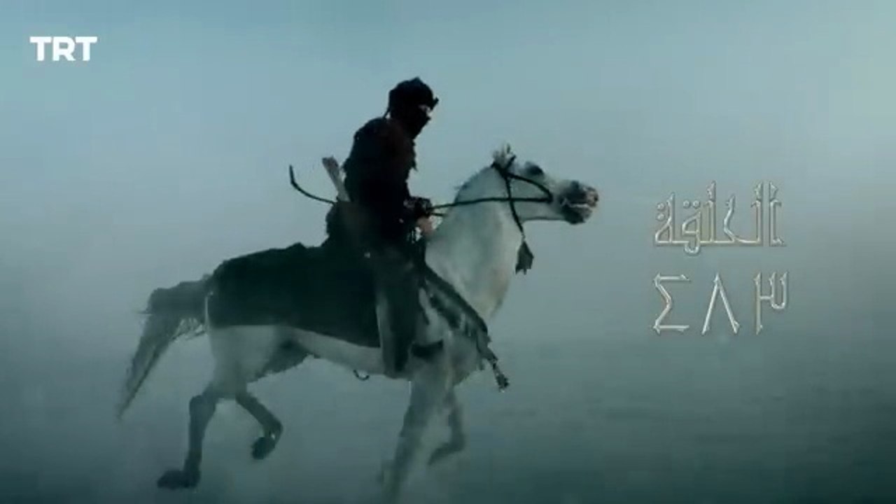 قيامة أرطغرل الموسم الخامس _  الحلقة 86