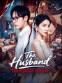 The Husband They Called Useless - Drama FULL MOVIES ENGLISH SUB