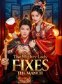 The Mighty Lady Fixes the Manor - Drama FULL MOVIES ENGLISH SUB