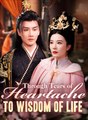 Through Tears of Heartache to Wisdom - Drama FULL MOVIES ENGLISH SUB