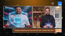 الذكاء الاصطناعي والجريمة: تطور التكنولوجيا أم تطور الإجرام؟ | سمارت توك