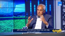 رؤوف جاسر: لن ينقذ الزمالك سوى أرض أكتوبر.. أو إدارة رشيدة تقفل على نفسها 3 أو 4 سنين بدون منافسة 🎙️