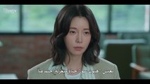 مسلسل يسعدني عدم مقابلتك الحلقة 9 مترجمة الكوري